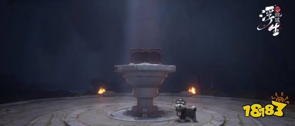 《浮生忆玲珑》邀约PV上线「追夏之旅」即将开启！