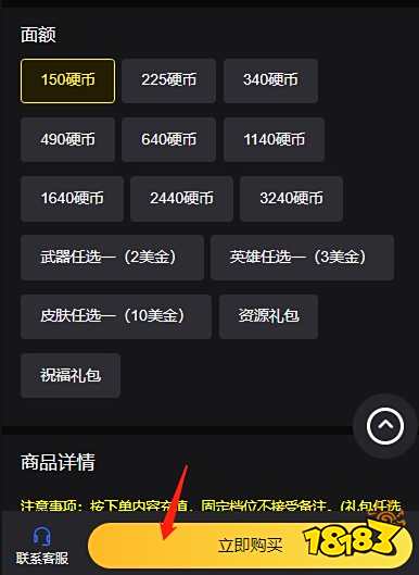 兽娘动物园海外版充值 海外手游如何氪金