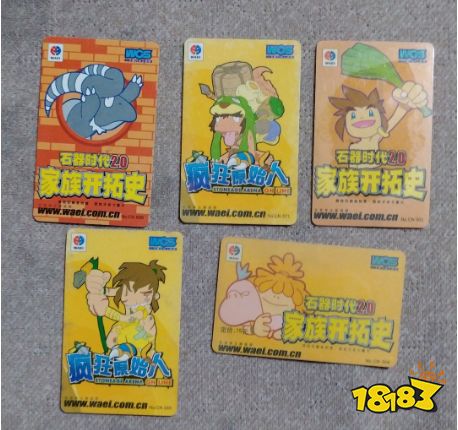 回来了!都回来了!《石器时代:觉醒》全面回归曾经体验!
