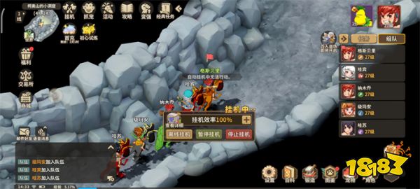 回来了!都回来了!《石器时代:觉醒》全面回归曾经体验!