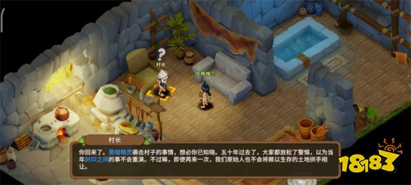 回来了!都回来了!《石器时代:觉醒》全面回归曾经体验!