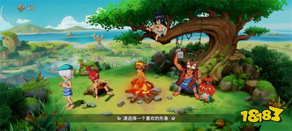 回来了!都回来了!《石器时代:觉醒》全面回归曾经体验!