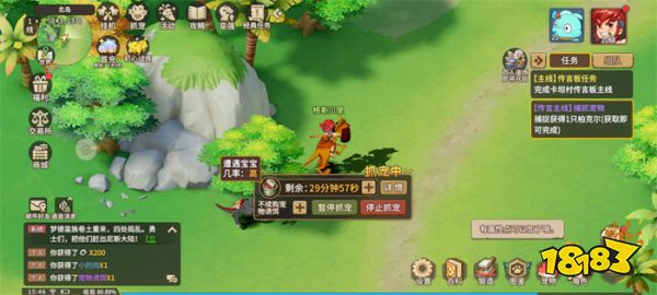 回来了!都回来了!《石器时代:觉醒》全面回归曾经体验!