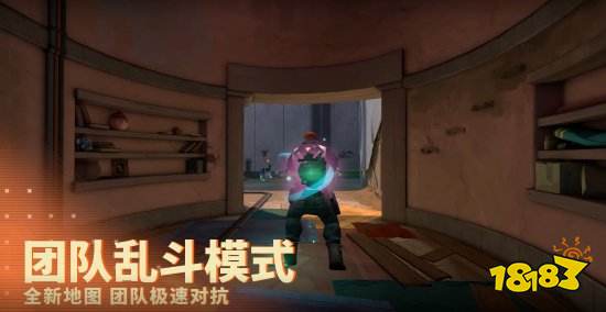 《无畏契约》国服现已正式开服!所有玩家免费畅玩