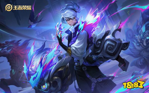 王者榮耀7月11日體驗服停機更新公告