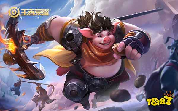 王者荣耀猪八戒台词有哪些 2023猪八戒台词大全