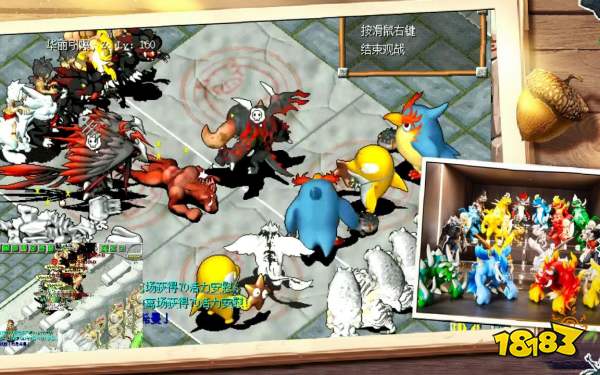 《石器时代：觉醒》如何加点 一篇攻略带你看完