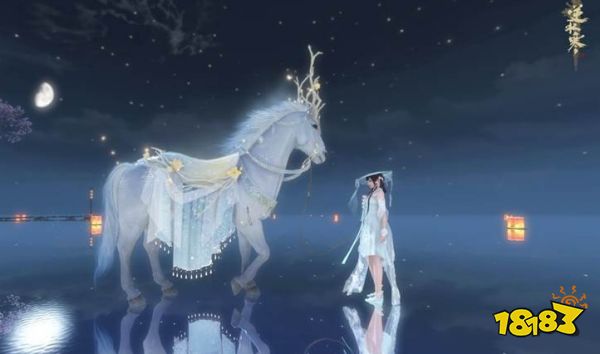 逆水寒手游银河星纱时装怎么合成 银河星纱材料获取方法