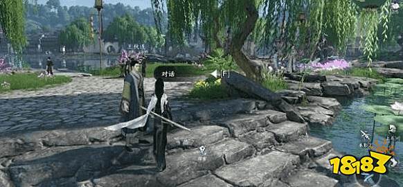 逆水寒手游荷之旅鱼跃荷花在哪 荷之旅任务流程攻略