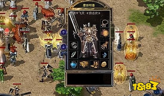 安卓十大传奇手游推荐 最好玩的十款传奇手游