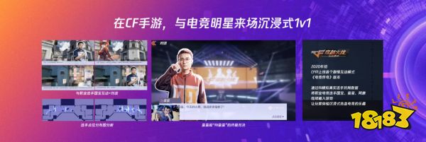 看了天美对AI的布局，我感觉它想得是真明白