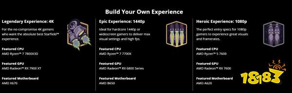 《星空》PC版AMD配置需求 最低Ryzen5 7600/RX7600