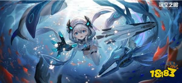 《深空之眼》海外版S级修正者逆潮•利维坦登场