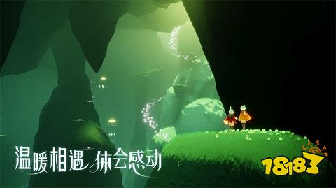 sky光遇手游免费下载