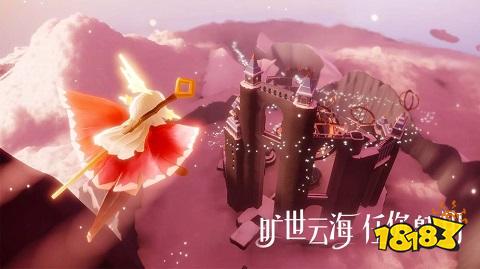 光遇2023最新版官服v0.11.0下载