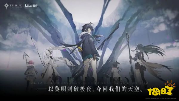 斯露德官網版下載