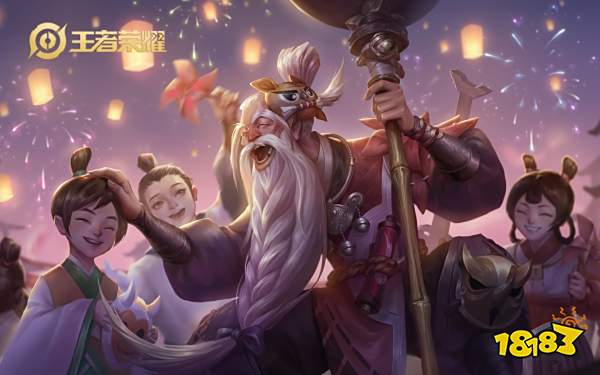 王者荣耀老夫子台词有哪些 2023老夫子台词大全