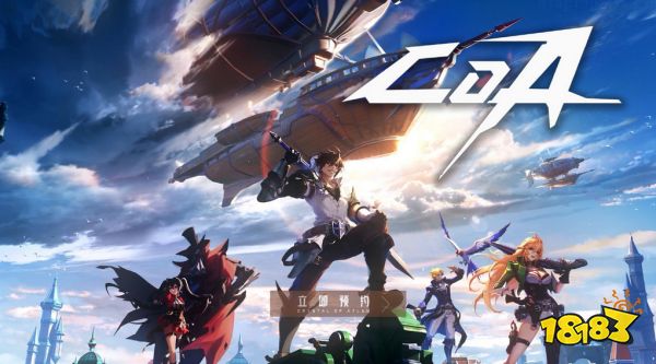 晶核有几个职业 晶核全职业介绍大全