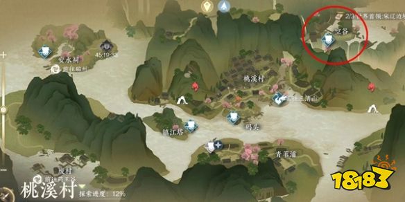 逆水寒手游俞见NPC会出现在哪 俞见NPC位置分享