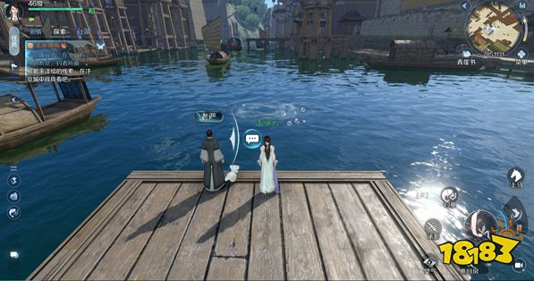 逆水寒手游钓鱼副业怎么样 钓鱼生活副业玩法攻略大全