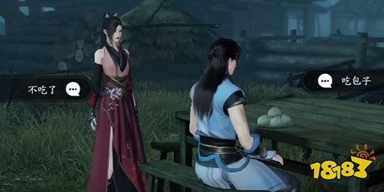 逆水寒手游荒村孤烟奇遇怎么过 荒村孤烟任务流程攻略