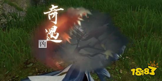 逆水寒手游灵蛇宝血奇遇怎么过 灵蛇宝血任务流程攻略