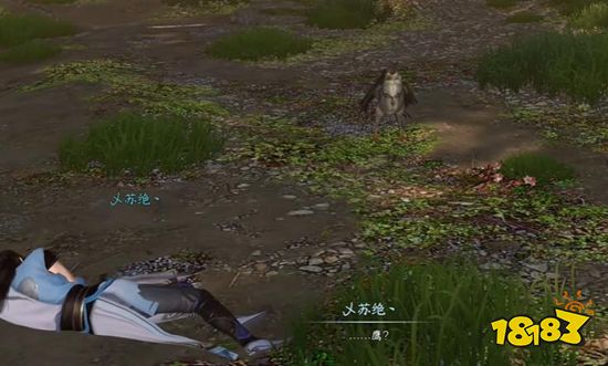 逆水寒手游落霞飞鹰奇遇怎么过 落霞飞鹰任务流程攻略