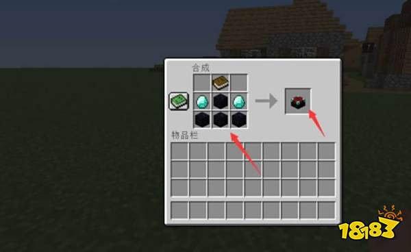 我的世界怎么做附魔台
