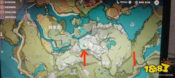 原神岩尊像寻找碎片在哪里 岩尊像寻找碎片攻略