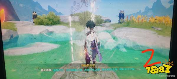 原神岩尊像寻找碎片在哪里 岩尊像寻找碎片攻略