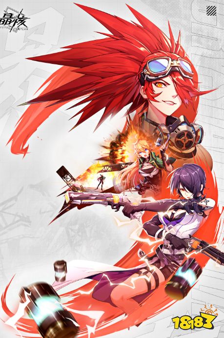 晶核职业有什么 晶核职业介绍