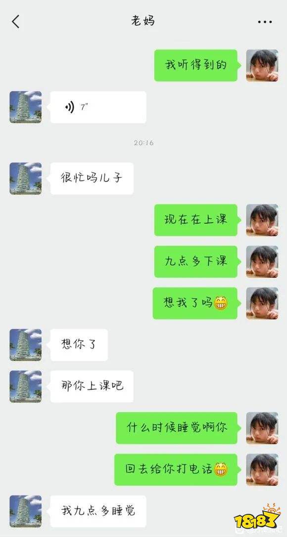 一桶泡面，守住了恶臭互联网的一片净土