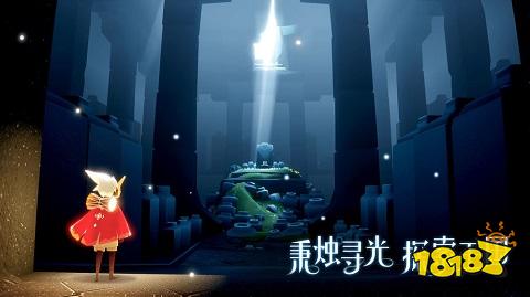 sky光遇2023最新应用宝版下载