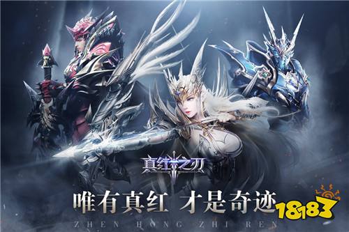 7.13有奖试玩活动已开启!领取名额参与任务赢游戏充值!