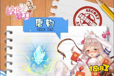 苹果版变态手游盒子下载