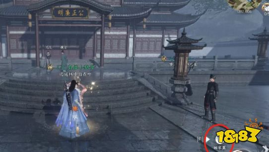 逆水寒手游巴图疑案大吉奇遇怎么做 巴图疑案奇遇任务流程攻略