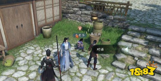 逆水寒手游巴图疑案大吉奇遇怎么做 巴图疑案奇遇任务流程攻略