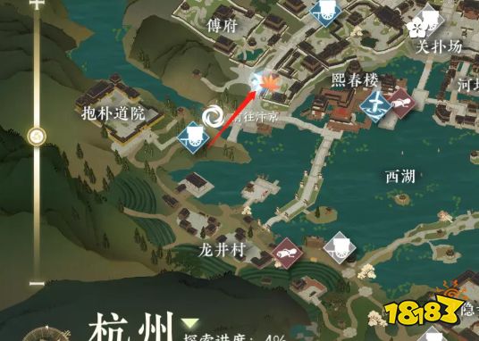 逆水寒手游巴图疑案大吉奇遇怎么做 巴图疑案奇遇任务流程攻略