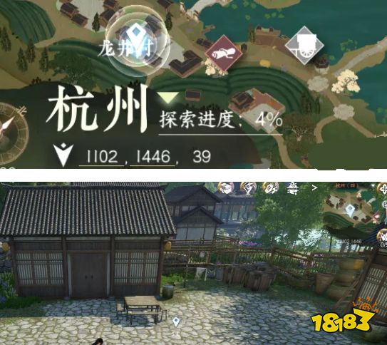 逆水寒手游巴图疑案大吉奇遇怎么做 巴图疑案奇遇任务流程攻略