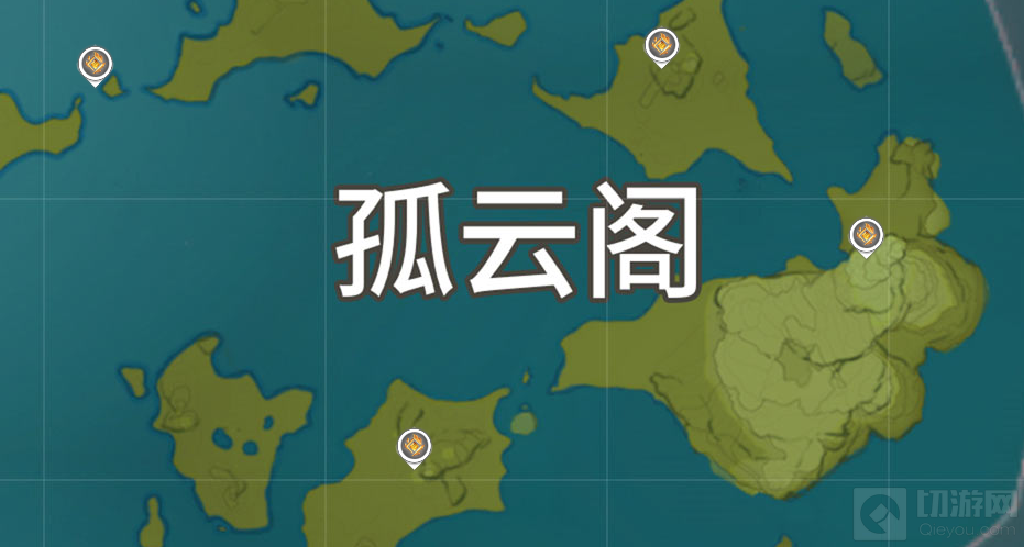 原神岩神瞳位置大全2023 岩神瞳采集位置图分享