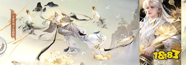 暑期档掀起互联网“李白热”，《魔域》全新太白英灵宠来得正巧!