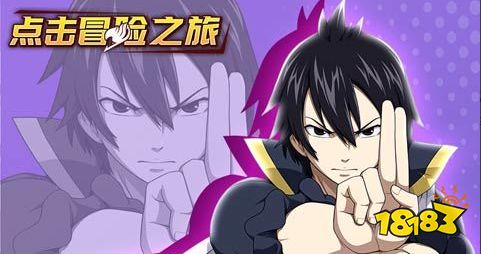 BT游戏盒子最新版安装