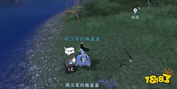 逆水寒手游安水鸣钟任务怎么做 安水鸣钟任务流程攻略