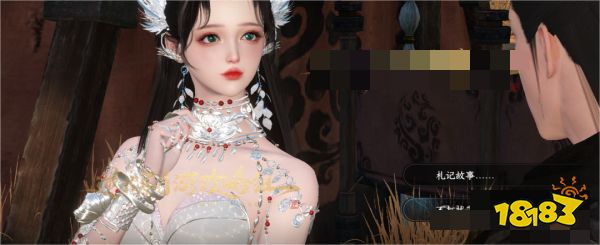 逆水寒手游残破的白狼王甲怎么修复 白狼王甲修复任务攻略