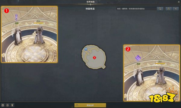 命运方舟猎魔人觉醒技能怎么获得 猎魔人觉醒任务攻略