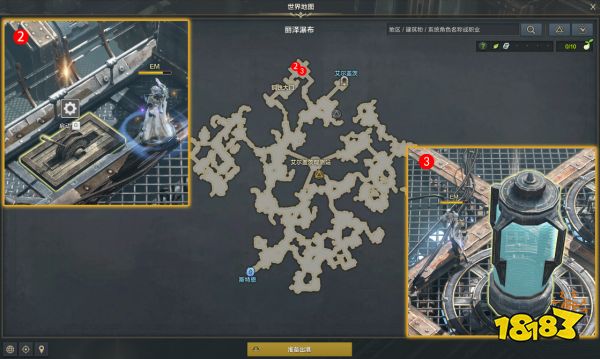 命运方舟猎魔人觉醒技能怎么获得 猎魔人觉醒任务攻略