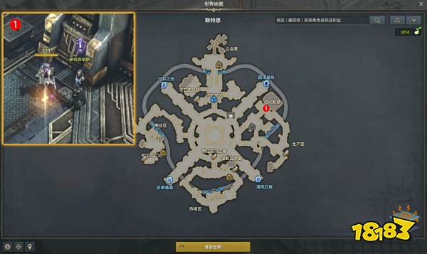 命运方舟猎魔人觉醒技能怎么获得 猎魔人觉醒任务攻略