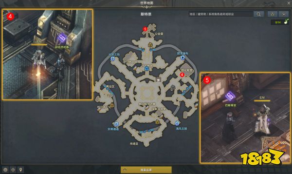 命运方舟猎魔人觉醒技能怎么获得 猎魔人觉醒任务攻略