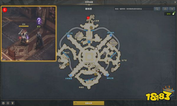 命运方舟猎魔人觉醒技能怎么获得 猎魔人觉醒任务攻略