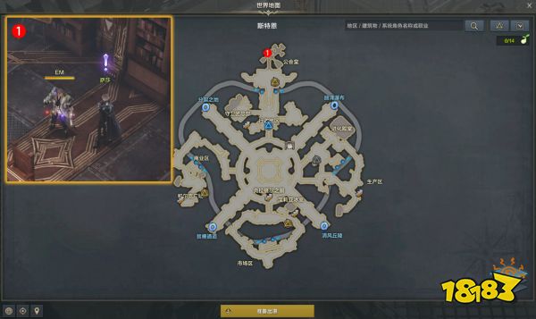 命运方舟猎魔人觉醒技能怎么获得 猎魔人觉醒任务攻略